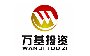 萬基投資[商標設(shè)計]